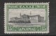 Greece 1927 Landscapes Issue 15 Dr.MNH Pulled Perforation - Thin CV 200 EUR  W0369 - Nuevos