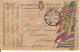 R.ESERCITO ITALIANO,FRANCHIGIA,POSTA MILITARE 1-5'UFFICIO MUNIZIONI UDINE,REGIE POSTE UDINE- CREVACUORE,AILOCHE,NOVARA - 1914-18