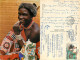 A Young Man, Swaziland Postcard Posted 1976 Stamp - Swaziland