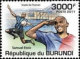 BURUNDI 2011 FOOTBALL PLAYERS 4 Values Set + Miniature Sheet MNH - Ungebraucht