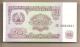 Tagikistan - Banconota Non Circolata FdS UNC Da 20 Rubli P-4a - 1994 #19 - Tagikistan