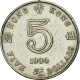 Monnaie, Hong Kong, Elizabeth II, 5 Dollars, 1980, TTB, Copper-nickel, KM:46 - Hong Kong