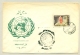 Iran - 1959 - 60R United Nations On FDC - Iran