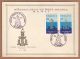 AC - TURKEY POSTAL STATIONARY - THE 50th ANNIVERSARY OF THE MERCANTILE MARINE COLLEGE ISTANBUL 04 JULY 1959 - Postal Stationery
