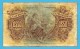 MOZAMBIQUE - 50 CENTAVOS - 05.11.1914 - P 61 - STEAMSHIP SEAL TYPE III - With Letter A - Mozambique