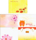 Set Of 5-Taiwan Pre-stamp Postal Cards Of 2006 Chinese New Year Zodiac - Boar Pig Stationary 2007 - Interi Postali