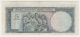 Turkey 5 Lira Series 1930 (1965) VF Banknote Pick 174 - Türkei