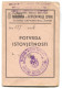 CROATIA, NDH Period, WW2, 1944. - Federal Railway, Bundesbahn, Booklet - Historische Dokumente