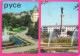 Pyce, Ruse, Bulgaria Postcard Posted 1979 Stamp - Bulgaria