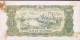 Vietnam Viet Nam 5 Dong VF SPECIMEN Banknote 1976 - P#81 - RARE / 02 Images - Indochine