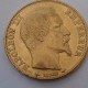 20 FRANCS OR EMPEREUR NAPOLÉON III 1853A - Other & Unclassified