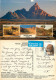 Spitzkoppe, Namibia Postcard Posted 2000 Stamp - Namibie