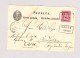 Heimat Schweiz AG BADEN 1MRZ1881 Kastenstempel Auf 5Rp Ganzsache Nach Bergdietikon - Lettres & Documents