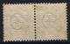 Switserland 1881 Pair  Mi Nr 19 1x MNH/** + 1 X MH/* - Télégraphe