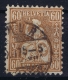 Switserland 1862 Yv Nr 40c Used - Usati