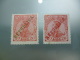 D.MANUEL II  (VARIDADE DE COR DE SOBRECARGA VERDE/VERMELHO) - Unused Stamps