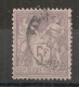 5F SAGE, SUPERBE ! - 1876-1898 Sage (Type II)