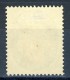 1926 Germany Mint Stamp " Coat Of Arms Issue" Michel 400 - Unused Stamps