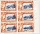 GB Trinidad & Tobago 1956 - 2 Cent Mit One Cent Aufrduck Auf 6-er Block ** Postfrisch Mit 1 Abart - Trinité & Tobago (...-1961)