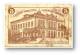 FAMALICÃO ( Vila Nova ) - Cédula De 5 Centavos - M. A. 2410 - Portugal - EMERGENCY PAPER MONEY - NOTGELD - Portogallo