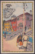 Adria Ausstellung 1913, Kalmsteiner, Dalmatia Houses, Mailed - Other & Unclassified