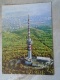 D138456  Hungary  Used Stamps On Postcard PÉCS  TV Kilátó  50 +2 Ft    2006  MPRT  GÖRCSÖNY - Used Stamps