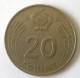 Monnaie - Hongrie - 20 Forint 1984 - - Hongrie