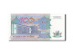 Billet, Zaïre, 100 Zaïres, 1988-1992, 1988-10-14, KM:33a, SPL - Zaïre