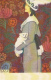 46816- MELA KOEHLER- WOMAN WITH DOG, ILLUSTRATION, VINTAGE REPRINT - Koehler, Mela