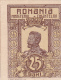 Roumanie Romania Rumänien 25  Bani 1917 UNC - Romania