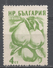 Bulgaria 1957. Scott #964 (M) Fruits: Quinces - Neufs