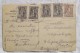 Greece Athenes Le Zappion Stamps 1926 A 114 - Greece