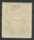 Russia, Offices In Turkey, Rizeh 10 Pi. On 1 R. 1909, Sc # 197, Mi # 45X, MH - Turkish Empire