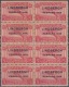 1928-89 CUBA REPUBLICA. 1928. Ed.233. LINDBERGHT ORIGINAL GUM. BLOCK 8. - Neufs