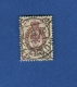 Variétés 1889 / 1905    5   OBLITÉRÉ DOS CHARNIÈRE - Variétés & Curiosités