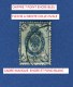 1889 / 1905    7 K    OBLITÉRÉ DOS  CHARNIÈRE - Plaatfouten & Curiosa