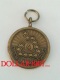 .medal - Medaille - NO  4 Drentse Rijwielvierdaagse - Other & Unclassified