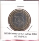 BENIN 6000 CFA 2006 OLYMPICS  UNC. BIMETAL NOT IN KM - Benin