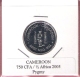CAMEROON 750 CFA 2005 PYGMY UNC NOT IN KM - Cameroon