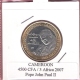 CAMEROON 4500 CFA 2007 POPE JOHN PAUL II BIMETAL UNC NOT IN KM - Cameroun