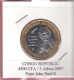 CONGO REP. 4500 CFA 2007 POPE JOHN PAUL II BIMETAL UNC NOT IN KM - Congo (Republic 1960)