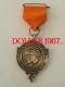 .medal - Medaille - Medaille : Medaille : Baarn 1962 - W S V Dudok De Wit - Other & Unclassified