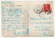 Allemagne--FRIBOURG--1950--L'Université  Cpsm 15 X 10 N° 976  éd  Blumer--cachet Poste Aux Armées-GANDON - Freiburg I. Br.