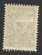 Russia, Offices In Turkey, 20 P. On 4 K. 1910, Sc # 203, Mi # 51, MH - Levante