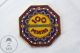 Old 1900's Spain San Sebastian Casino Chip - 100 Pesetas - Casino