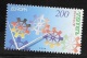 EUROPA  ARMENIE   2006 2 TIMBRES  NEUFS - 2006