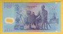 THAILANDE - Billet De 50 Baht. 1997. Pick: 102. Billet En Polymère. NEUF - Tailandia