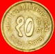 § SHEEP: NEPAL &#9733; 10 PAISA 2033 (1976)! LOW START &#9733; NO RESERVE! Birendra (1971-2001) - Népal