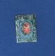 VARIÉTÉS  1883 /1885  N° 33 BLEU ET ROSE 14 K .    OBLITÉRÉ  DOS CHARNIÈRE 2.00 € - Variétés & Curiosités