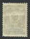 Russia, Offices In Turkey, 1 Pi. On 10 K. 1910, Sc # 204, Mi # 52, MH - Turkish Empire